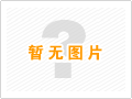 水表的更換、安裝及封簽管理